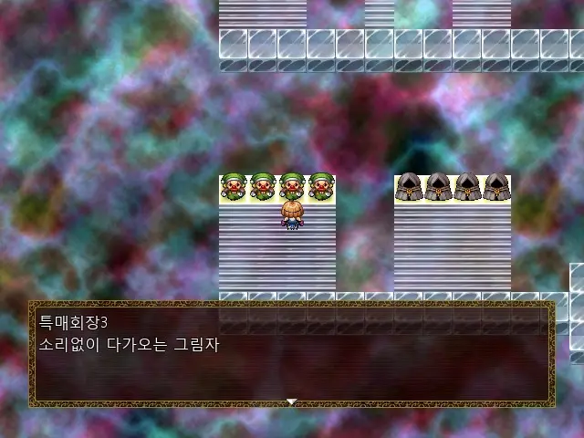 Magica Event Capture 02